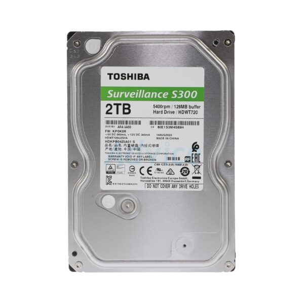 2 Terabyte Hard Drive